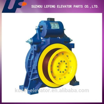 elevator traction machine with machine room, high quality traction machine for elevator, elevator tractor